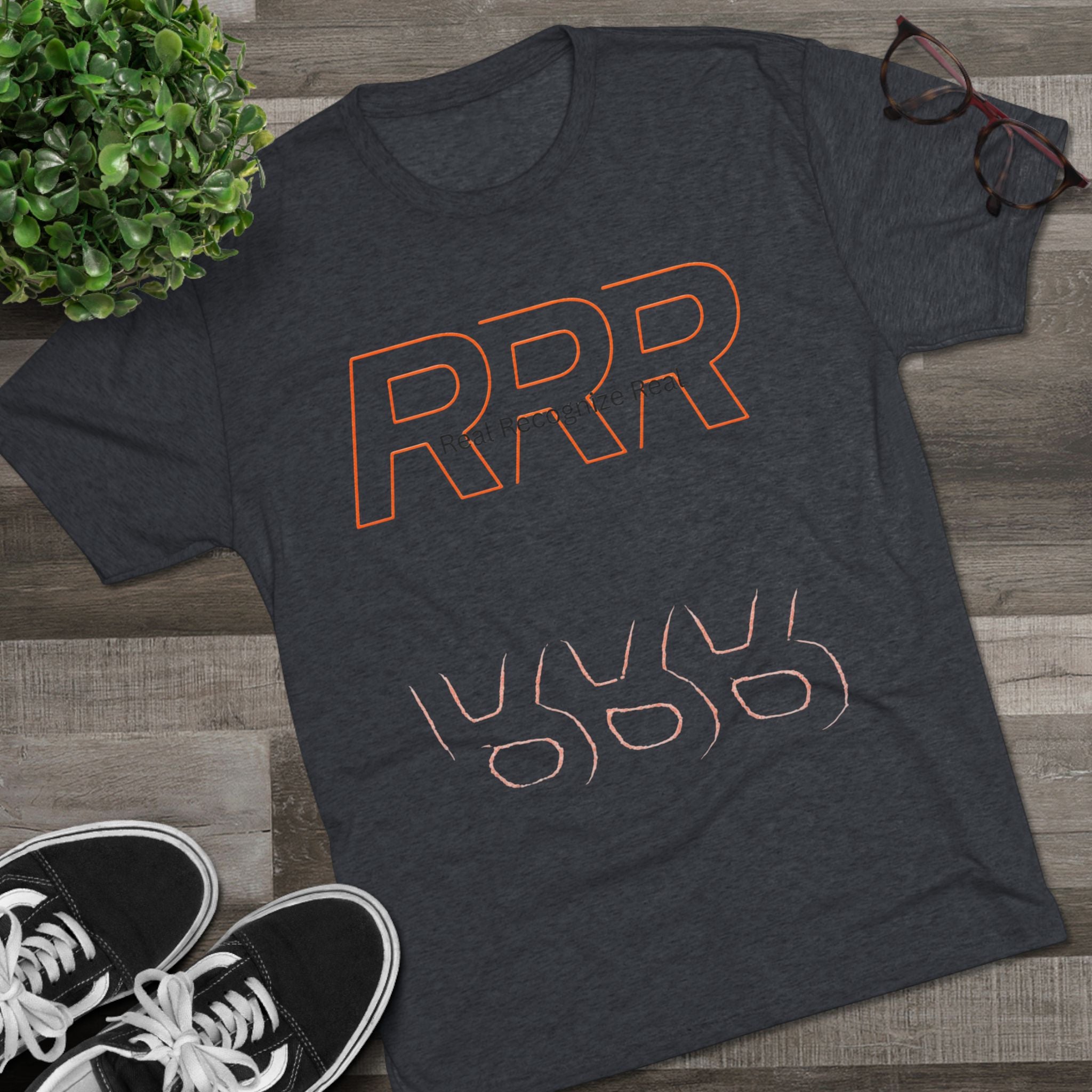 Different Breed Apparel "RPR" Graphic Tee — Established 2022