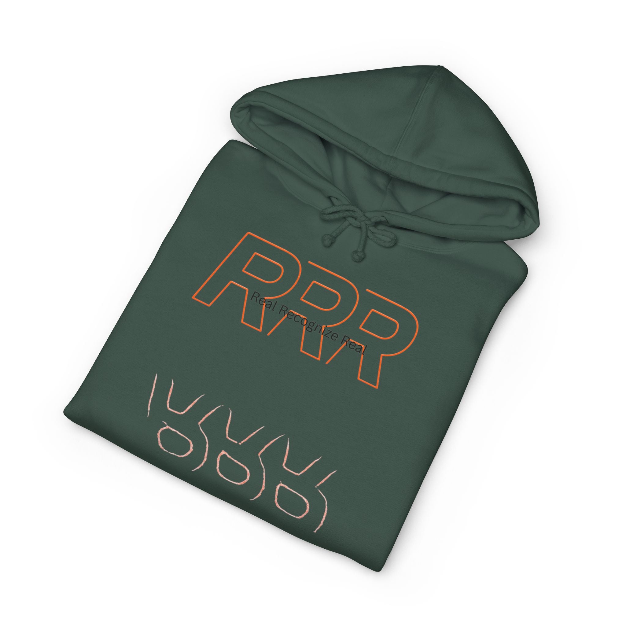 Minimalist 'RRR' Logo Hoodie — Retro Outline Graphic Pullover